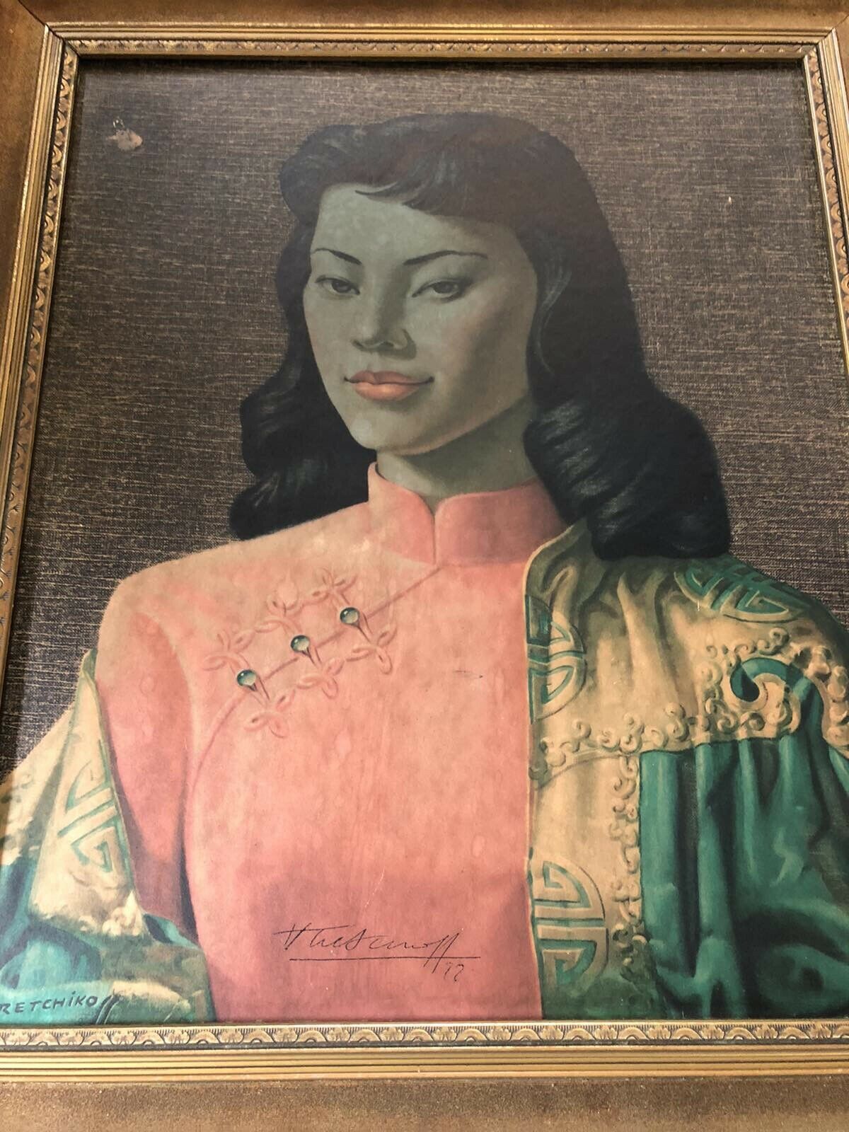 tretchikoff print vintage Miss Wong Hand Signed